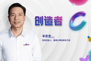 开云全站app官方网站